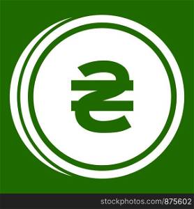 Coin hryvnia icon white isolated on green background. Vector illustration. Coin hryvnia icon green