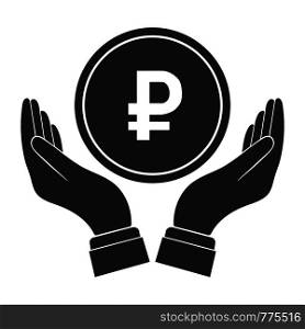Coin with the symbol of the Russian ruble and palms apart. Flat simple design