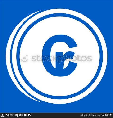 Coins cruzeiro icon white isolated on blue background vector illustration. Coins cruzeiro icon white