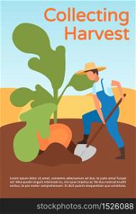 Collecting harvest brochure template. Root vegetable crops cultivation. Flyer, booklet, leaflet concept with flat illustrations. Vector page layout for magazine. Advertising invitation with text space