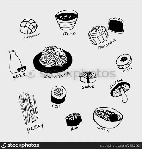 Collection of the different japanese food. Hand drawn line art set of the food icons. japanese food. Line art set