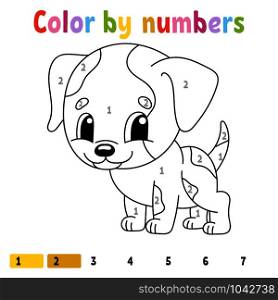 Color by numbers. Coloring book for kids. Cheerful character. Vector illustration. Cute cartoon style. Hand drawn. Fantasy page for children. Isolated on white background. Color by numbers. Coloring book for kids. Cheerful character. Vector illustration. Cute cartoon style. Hand drawn. Fantasy page for children. Isolated on white background.