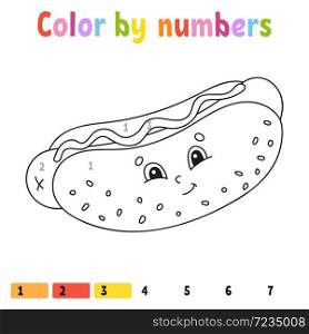 Color by numbers. Coloring book for kids. Vector illustration. Cartoon character. Hand drawn. Worksheet page for children. Isolated on white background.