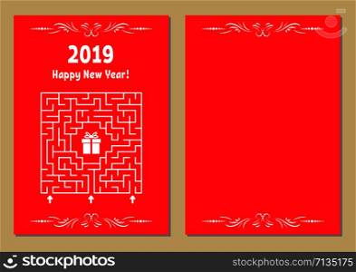 Color Christmas greeting card with a square maze. Find the right path to the gift. Game for kids. Puzzle for children. Maze conundrum. Vector illustration. Vintage style. Color Christmas greeting card with a square maze. Find the right path to the gift. Game for kids. Puzzle for children. Maze conundrum. Vector illustration. Vintage style.