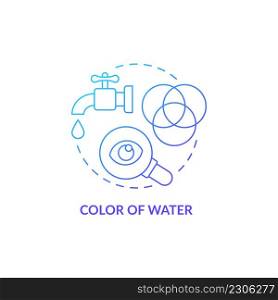 Color of water blue gradient concept icon. Water quality testing abstract idea thin line illustration. Color measurement. Visual comparison. Isolated outline drawing. Myriad Pro-Bold font used. Color of water blue gradient concept icon