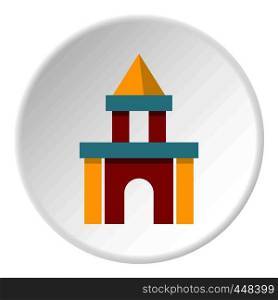 Colorful castle toy blocks icon in flat circle isolated vector illustration for web. Colorful castle toy blocks icon circle