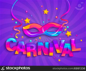 Colorful Mask for carnival festive on sunburst background. Traditional masque for carnaval, fesival,masquerade,parade.Template for design invitation card,flyer poster,banners. Vector illustration. Colorful Mask for carnival.