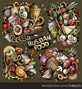 Colorful vector hand drawn doodles cartoon set of Russian food combinations of objects and elements. All items are separate. Colorful vector hand drawn doodles cartoon set of Russian food combinations