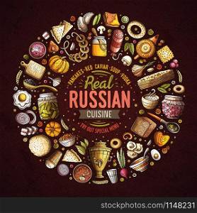 Colorful vector hand drawn set of Russian food cartoon doodle objects, symbols and items. Round frame composition. Vector set of Russian food cartoon doodle objects