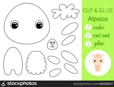 Coloring book cut and glue baby alpaca. Educational paper game for preschool children. Cut and Paste Worksheet. Color, cut parts and glue on paper. Vector illustration.
