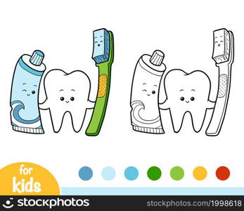 Coloring book for children, Tooth and toothbrush and toothpaste