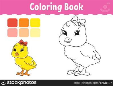 Coloring book for kids. Cheerful character. Baby chicken. Vector illustration. Cute cartoon style. Fantasy page for children. Black contour silhouette. Isolated on white background.