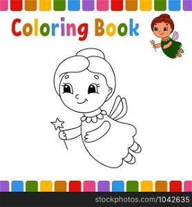 Coloring book for kids. Cheerful character. Simple flat isolated vector illustration in cute cartoon style. Coloring book for kids. Cheerful character. Simple flat isolated vector illustration in cute cartoon style.