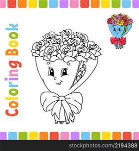 Coloring book for kids. Cheerful character. Vector illustration. Cute cartoon style. Fantasy page for children. Black contour silhouette. Valentine&rsquo;s Day.