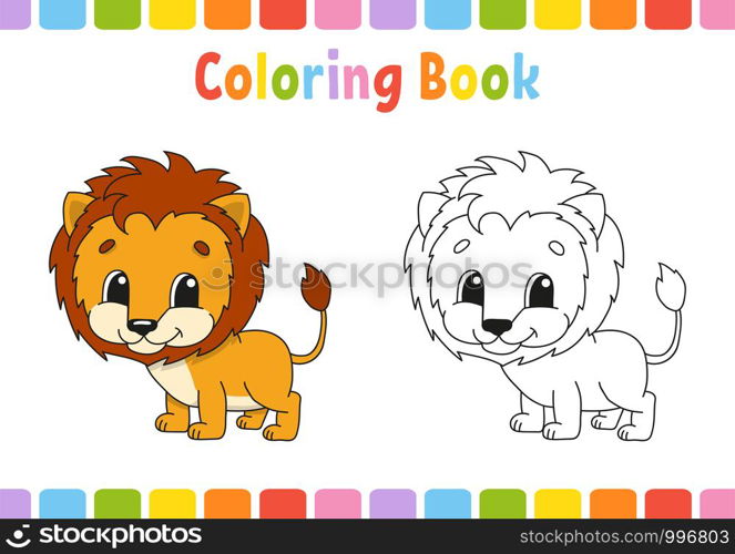 Coloring book for kids. Cheerful character. Vector illustration. Cute cartoon style. Fantasy page for children. Black contour silhouette. Isolated on white background.