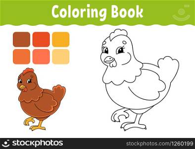 Coloring book for kids. Lovely hen. Cheerful character. Vector illustration. Cute cartoon style. Fantasy page for children. Black contour silhouette. Isolated on white background.