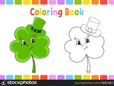 Coloring book for kids. St. Patrick&rsquo;s day. Cartoon character. Vector illustration. Fantasy page for children. Black contour silhouette. Isolated on white background.