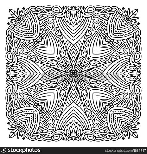 Coloring book page print. Oriental shawl pattern. Black and white background. Template for textile. Ornamental square pattern with geometric ornament. Coloring book page print. Oriental shawl pattern. Black and white background. Template for textile. Ornamental square pattern with geometric ornament.