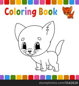 Coloring book pages for kids. Cute cartoon vector illustration. Coloring book pages for kids. Cute cartoon vector illustration.