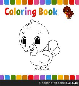 Coloring book pages for kids. Cute cartoon vector illustration. Coloring book pages for kids. Cute cartoon vector illustration.