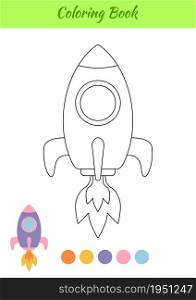 Coloring book rocket for children. Educational activity page for preschool years kids and toddlers with transport. Printable worksheet. Cartoon colorful vector illustration.