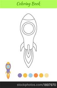 Coloring book rocket for children. Printable worksheet. Educational activity page for preschool years kids and toddlers with transport. Cartoon colorful vector illustration.