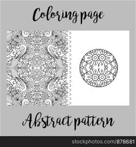Coloring page design for print with abstract pattern. Vector illustration. Coloring page design with abstract pattern