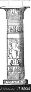 Column of Thebes, vintage engraved illustration. Industrial encyclopedia E.-O. Lami - 1875.