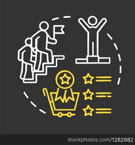 Competitive advantages chalk RGB color concept icon. Find solution. Corporate leadership. Ambition and success. Business strategy idea. Vector isolated chalkboard illustration on black background