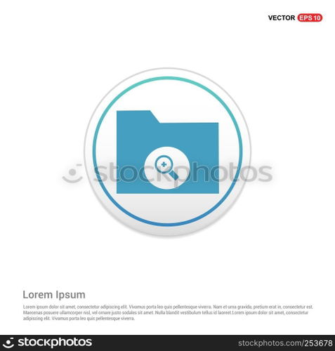 Computer Folder Icon - white circle button