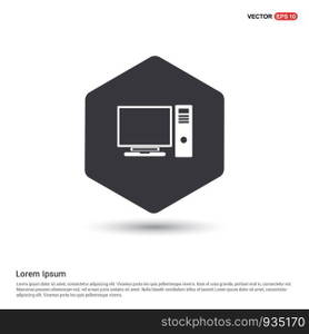 Computer System Icon