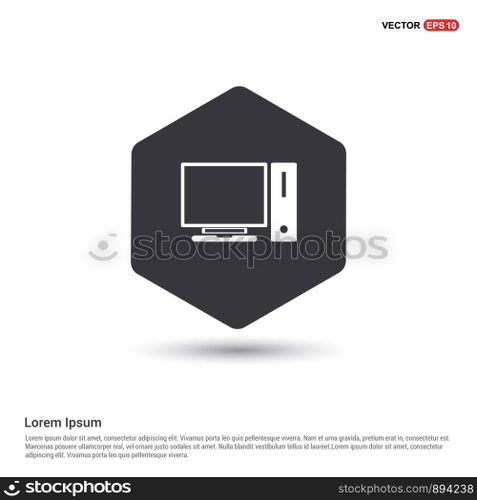 Computer Sysytem Icon