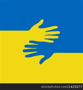 concept of support for Ukraine. Two hands stretch towards each other in the colors of the flag of Ukraine.