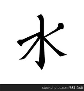confucianism religion glyph icon vector. confucianism religion sign. isolated symbol illustration. confucianism religion glyph icon vector illustration