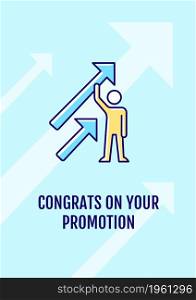 Congrats on your promotion greeting card with color icon element. Celebrating success at job. Postcard vector design. Decorative flyer with creative illustration. Notecard with congratulatory message. Congrats on your promotion greeting card with color icon element