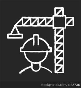 Construction industry chalk icon. Building sector. Crane builder in helmet. Construction housing, infrastructure. Real estate development. Isolated vector chalkboard illustration