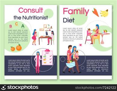 Consulting nutritionist brochure template. Flyer, booklet, leaflet concept with flat illustrations. Vector page layout for magazine. Healthy family nutrition, advertising invitation with text space