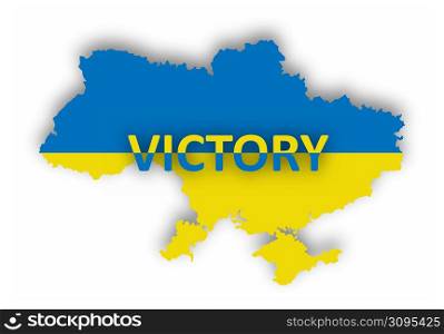 Contour conditional map of Ukraine in the colors of the national flag and the inscription VICTORY.