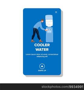 Cooler Water Filling Man In Plastic Cup Vector. Thirsty Worker Businessman Pouring Fresh Liquid From Cooler Office Equipment. Character Refreshment Aqua Beverage Web Flat Cartoon Illustration. Cooler Water Filling Man In Plastic Cup Vector