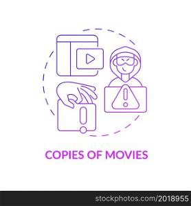 Copies of movies purple gradient concept icon. Illegal duplication abstract idea thin line illustration. Stealing intellectual property. Copyright infringement. Vector isolated outline color drawing. Copies of movies purple gradient concept icon