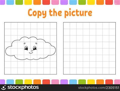 Copy theπcture. Coloring book pa≥s for kids. Education develoπng worksheet. Game forχldren. Handwriting practice. Funny character. Cute cartoon vector illustration.