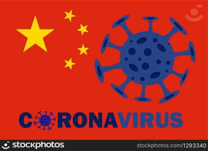 Coronavirus in China. Novel coronavirus 2019-nCoV , woman in white medical face mask. Concept of coronavirus quarantine. Coronavirus in China. Novel coronavirus 2019-nCoV , woman in white medical face mask. Concept of coronavirus quarantine.