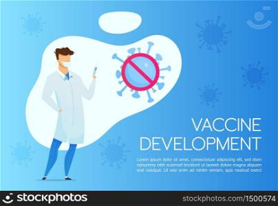 Coronavirus vaccine development banner flat vector template. Brochure, poster concept design with cartoon character. Medic in face mask with syringe horizontal flyer, leaflet with place for text. Coronavirus vaccine development banner flat vector template