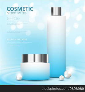 cosmetic product poster, bottle package design with moisturizer cream or liquid, sparkling background with glitter polka, vector design.