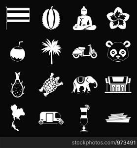 Costa Rica icons set vector white isolated on grey background . Costa Rica icons set grey vector