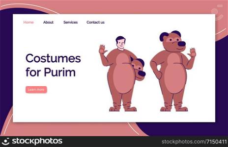 Costumes for purim landing page vector templates set. Holiday clothing website interface idea with flat illustrations. Animal costumes homepage layout. Bear suit web banner, webpage cartoon concept