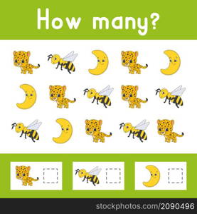 Counting game for children. Happy characters. Learning mathematics. How many object in the picture. Education worksheet. With space for answers. Isolated vector illustration in cute cartoon style.