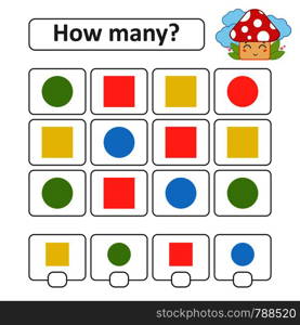 Counting game for preschool children. Count as many objects in the picture. A square, a circle. With a place for answers. Simple flat isolated vector illustration. Counting game for preschool children. Count as many objects in the picture. A square, a circle. With a place for answers. Simple flat isolated vector illustration.