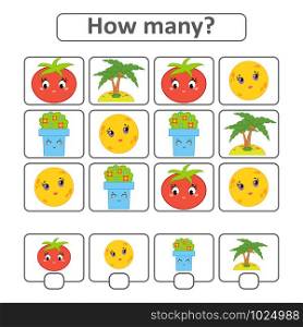 Counting game for preschool children for the development of mathematical abilities. Count the number of objects in the picture. With a place for answers. Simple flat isolated vector illustration. Counting game for preschool children for the development of mathematical abilities. Count the number of objects in the picture. With a place for answers. Simple flat isolated vector illustration.