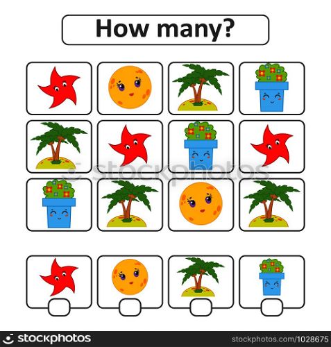 Counting game for preschool children for the development of mathematical abilities. Count the number of objects in the picture. With a place for answers. Simple flat isolated vector illustration. Counting game for preschool children for the development of mathematical abilities. Count the number of objects in the picture. With a place for answers. Simple flat isolated vector illustration.